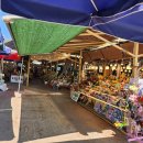 화개장터 이미지