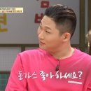 경성돈까스in카레 이미지