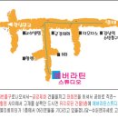 살사댄스 왕초보 강남 월요반 7월 6일 개강 이미지