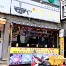 토속밀냉면.칼국수