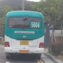 호반대박공인중개사사무소 이미지