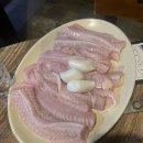 라라꼼장어 네이버블로그