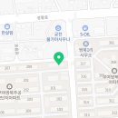 꼬지사께부여쌍북점 네이버블로그