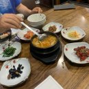 한우타운카페;호프