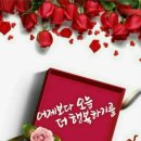 예쁜하루