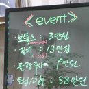 예나인의원 네이버블로그