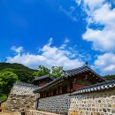 산성리 이미지