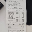 토리메로성남