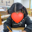 재능나라어린이집 이미지