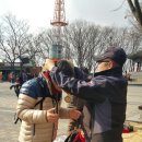 남산체육관 이미지