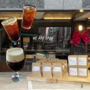 어은로 | 가배 로스터스 :: 대전 어은동 핸드드립 맛집 • 소금 커피 아메리카노 / 내돈내산 솔직후기