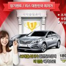 아라봄