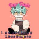 5252 기붕쿤 우리... 취향인대wwwwww 카와이한 길드원 겟또daze☆wwwwwww 초 Lucky☆daze☆wwwww 이미지