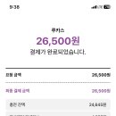 소금빵제작소 네이버블로그