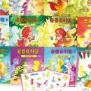 크레용유치원 이미지