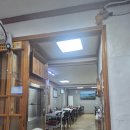 연육교횟집 - 여수시 국포1로 47 | 풍어횟집 사천횟집 삼천포횟집 물회