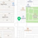 기혈경락지압원 이미지