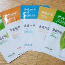 아리따움팔달