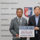 (유)비제이솔루션 이미지