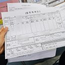 정석태권도장 | 이사 했드아~!! 찐F의 이사 이야기 (+단기월세와 인테리어)