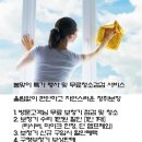 오티콘보청기강화센터