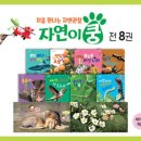 홍당무어린이서점