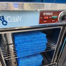 대형세차장 이미지