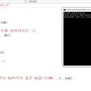 유환희사진 이미지