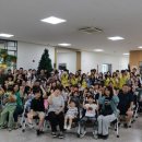 천안시종합사회복지관 로컬투데이