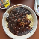 세화반점 | 제주 세화 중식당 추천 배달맛집 짜장면 세트와 냉우동 후기