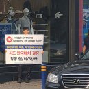 명문당사거리 이미지