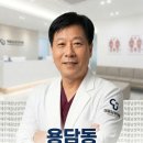 채움비뇨의학과의원