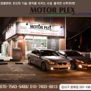 신방화역 8번출구 뒤 네이버블로그