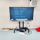 다온어린이집 이미지