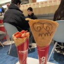 크레페스타 이미지