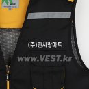 한사랑마트 이미지