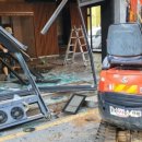 영등동-25 이미지