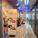 정초밥앤동해 | 의정부 홈플러스 맛집 금오동 회전초밥은 스시이안앤으로 선택!