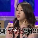 예원의류