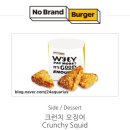 노브랜드버거신림남부점 이미지