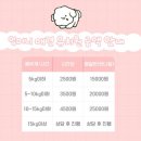 제물포애견 이미지