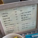 더하우스113(The house 113) 이미지