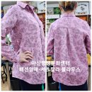 패션/양재 이미지