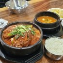 비벼먹는 미술센터 | 부산 사상 맛집 명품학장소갈비찜 학장동 현지인 추천 가성비 밥집