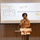 최재선 축사 네이버블로그