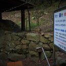 종주돼지국밥 이미지