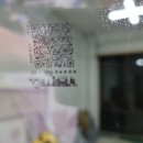 킹콩모터스서비스 네이버블로그