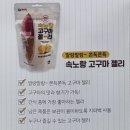 농업회사법인주식회사팜테크