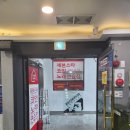 대성노래연습장 이미지