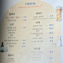 바다마을시장초밥 이미지
